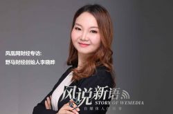 3分钟教程!哈密公司_哔哩哔哩-3
